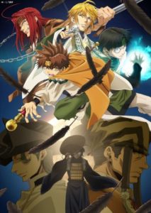 انمي Saiyuuki Reload: Zeroin موسم 5 حلقة 9 انمي Saiyuuki Reload: Zeroin موسم 5 حلقة 9