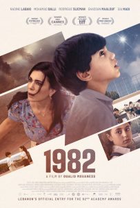 فيلم ١٩٨٢ 2019 فيلم ١٩٨٢ 2019