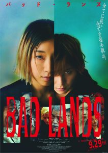 فيلم Bad Lands 2023 مترجم فيلم Bad Lands 2023 مترجم
