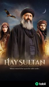 مسلسل عبد القادر الجيلاني موسم 1 حلقة 4 مسلسل عبد القادر الجيلاني موسم 1 حلقة 4