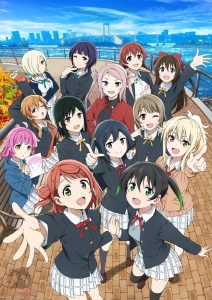 انمي Love Live! Nijigasaki Gakuen School Idol Doukoukai موسم 2 حلقة 9 انمي Love Live! Nijigasaki Gakuen School Idol Doukoukai موسم 2 حلقة 9