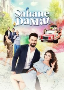مسلسل العريس الرائع موسم 1 حلقة 19 مترجمة مسلسل العريس الرائع موسم 1 حلقة 19 مترجمة