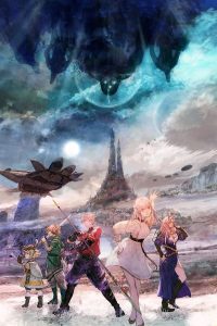 انمي Ars no Kyojuu موسم 1 حلقة 2 انمي Ars no Kyojuu موسم 1 حلقة 2