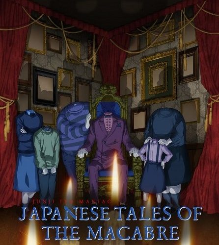 انمي Junji Ito Maniac: Japanese Tales of the Macabre انمي Junji Ito Maniac: Japanese Tales of the Macabre