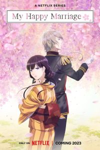 انمي My Happy Marriage موسم 1 حلقة 12 انمي My Happy Marriage موسم 1 حلقة 12