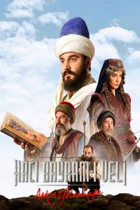 مسلسل حاجي بايرام ولي حلقة 8 مسلسل حاجي بايرام ولي حلقة 8