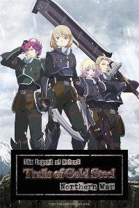 انمي The Legend of Heroes: Sen no Kiseki – Northern War موسم 1 حلقة 2 انمي The Legend of Heroes: Sen no Kiseki – Northern War موسم 1 حلقة 2