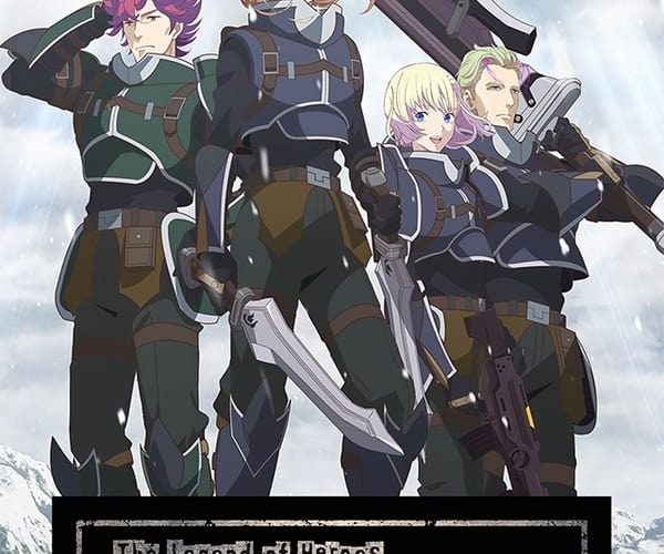 انمي The Legend of Heroes: Sen no Kiseki – Northern War انمي The Legend of Heroes: Sen no Kiseki – Northern War