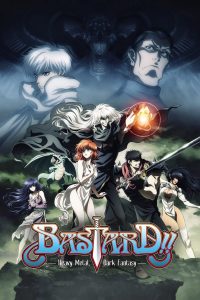 انمي Bastard! Heavy Metal, Dark Fantasy موسم 2 حلقة 11 والاخيرة انمي Bastard! Heavy Metal, Dark Fantasy موسم 2 حلقة 11 والاخيرة