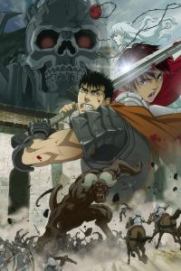 انمي Berserk: Ougon Jidai-hen - Memorial Edition موسم 1 حلقة 4 انمي Berserk: Ougon Jidai-hen - Memorial Edition موسم 1 حلقة 4