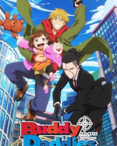 انمي Buddy Daddies انمي Buddy Daddies