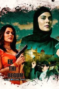 مسلسل Ek Thi Begum موسم 1 حلقة 14 مسلسل Ek Thi Begum موسم 1 حلقة 14