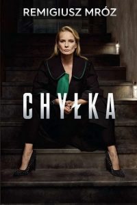 مسلسل Chylka موسم 1 حلقة 7 والاخيرة مسلسل Chylka موسم 1 حلقة 7 والاخيرة