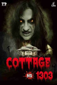 فيلم Cottage No. 1303 2022 مترجم فيلم Cottage No. 1303 2022 مترجم
