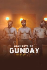 فيلم Countryside Gunday 2022 مترجم فيلم Countryside Gunday 2022 مترجم