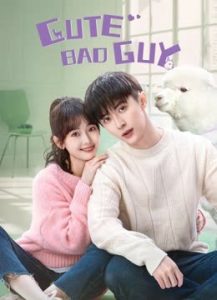 مسلسل Cute Bad Guy موسم 1 حلقة 12 مسلسل Cute Bad Guy موسم 1 حلقة 12