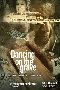 مسلسل Dancing on the Grave موسم 1 حلقة 4 مسلسل Dancing on the Grave موسم 1 حلقة 4