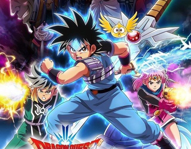 انمي Dragon Quest: Dai no Daibouken انمي Dragon Quest: Dai no Daibouken