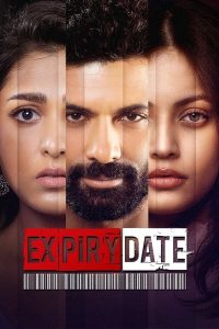 مسلسل Expiry Date موسم 1 حلقة 9 مسلسل Expiry Date موسم 1 حلقة 9