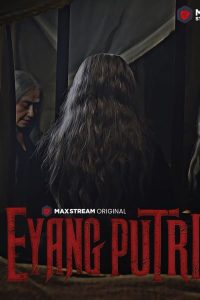 فيلم Eyang Putri 2021 مترجم فيلم Eyang Putri 2021 مترجم