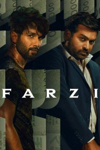 مسلسل Farzi موسم 1 حلقة 7 مسلسل Farzi موسم 1 حلقة 7