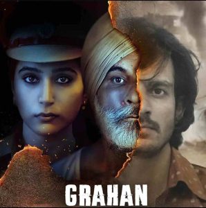 مسلسل Grahan موسم 1 حلقة 7 مسلسل Grahan موسم 1 حلقة 7