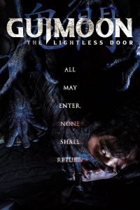 فيلم Guimoon: The Lightless Door 2021 مترجم فيلم Guimoon: The Lightless Door 2021 مترجم