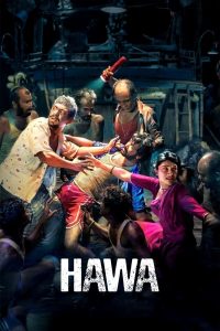 فيلم Hawa 2022 مترجم فيلم Hawa 2022 مترجم