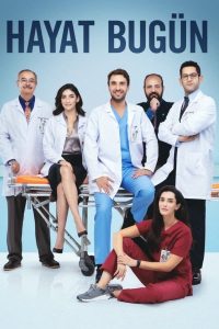 مسلسل حياة اليوم موسم 1 حلقة 3 مسلسل حياة اليوم موسم 1 حلقة 3