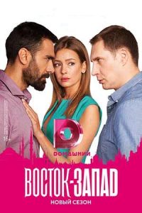 مسلسل حب في اسطنبول موسم 1 حلقة 24 مدبلجة مسلسل حب في اسطنبول موسم 1 حلقة 24 مدبلجة