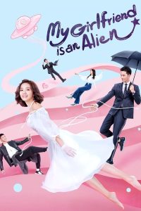 مسلسل My Girlfriend Is an Alien موسم 1 حلقة 3 مسلسل My Girlfriend Is an Alien موسم 1 حلقة 3