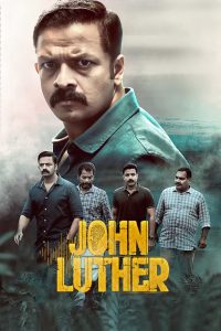 فيلم John Luther 2022 مترجم فيلم John Luther 2022 مترجم