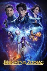 فيلم Knights of the Zodiac 2023 مترجم فيلم Knights of the Zodiac 2023 مترجم