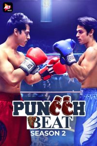 مسلسل Puncch Beat موسم 2 حلقة 1 مسلسل Puncch Beat موسم 2 حلقة 1