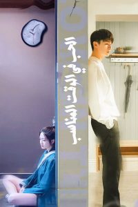 مسلسل Love In Time موسم 1 حلقة 23 مسلسل Love In Time موسم 1 حلقة 23