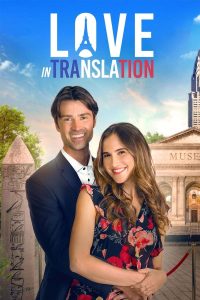 فيلم Love in Translation 2021 مترجم فيلم Love in Translation 2021 مترجم