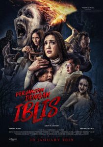 فيلم Perjanjian dengan Iblis 2019 مترجم فيلم Perjanjian dengan Iblis 2019 مترجم