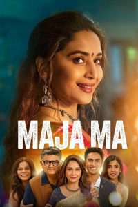 فيلم Maja Ma 2022 مترجم فيلم Maja Ma 2022 مترجم