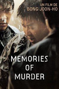 فيلم Memories of Murder 2003 مترجم فيلم Memories of Murder 2003 مترجم