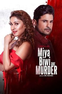 مسلسل Miya Biwi Aur Murder موسم 1 حلقة 9 مسلسل Miya Biwi Aur Murder موسم 1 حلقة 9