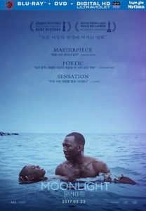 فيلم Moonlight 2016 مترجم فيلم Moonlight 2016 مترجم