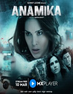 مسلسل Anamika موسم 1 حلقة 7 مسلسل Anamika موسم 1 حلقة 7
