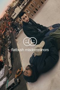 مسلسل Flatbush Misdemeanors موسم 2 حلقة 4 مسلسل Flatbush Misdemeanors موسم 2 حلقة 4