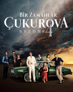 مسلسل كان يا ما كان في تشوكوروفا موسم 4 حلقة 39 مترجمة مسلسل كان يا ما كان في تشوكوروفا موسم 4 حلقة 39 مترجمة