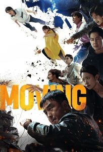 مسلسل Moving موسم 1 حلقة 7 مسلسل Moving موسم 1 حلقة 7