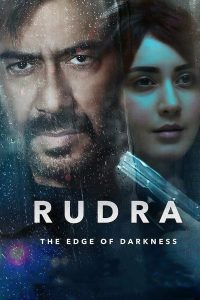 مسلسل Rudra: The Edge of Darkness موسم 1 حلقة 4 مسلسل Rudra: The Edge of Darkness موسم 1 حلقة 4