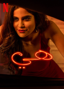 مسلسل She موسم 2 حلقة 5 مسلسل She موسم 2 حلقة 5