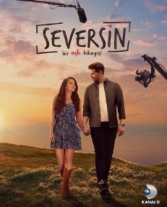 مسلسل سيعجبك موسم 1 حلقة 6 مسلسل سيعجبك موسم 1 حلقة 6