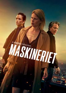 مسلسل The Machinery موسم 2 حلقة 5 مسلسل The Machinery موسم 2 حلقة 5