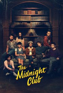 مسلسل The Midnight Club موسم 1 حلقة 5 مسلسل The Midnight Club موسم 1 حلقة 5